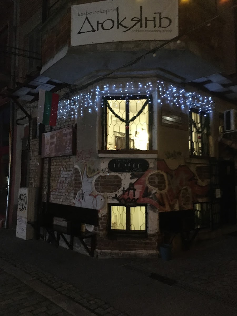 Dukiana Coffee Craftex Roastery And Cafe
